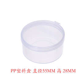 深圳膠盒與防打鼾用品 定制化的質量守護者