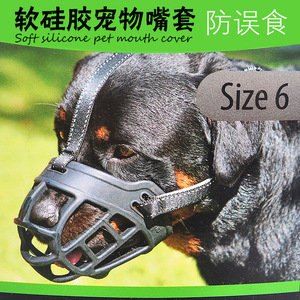 狗嘴套的多重功效 從防咬到止鼾的奇妙運用